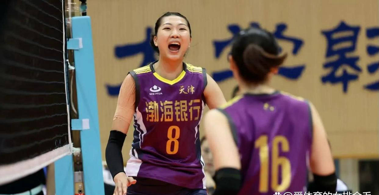 天津女排名单震撼发布：李响路晶加盟，杨艺转型自由人，袁心玥因伤缺阵