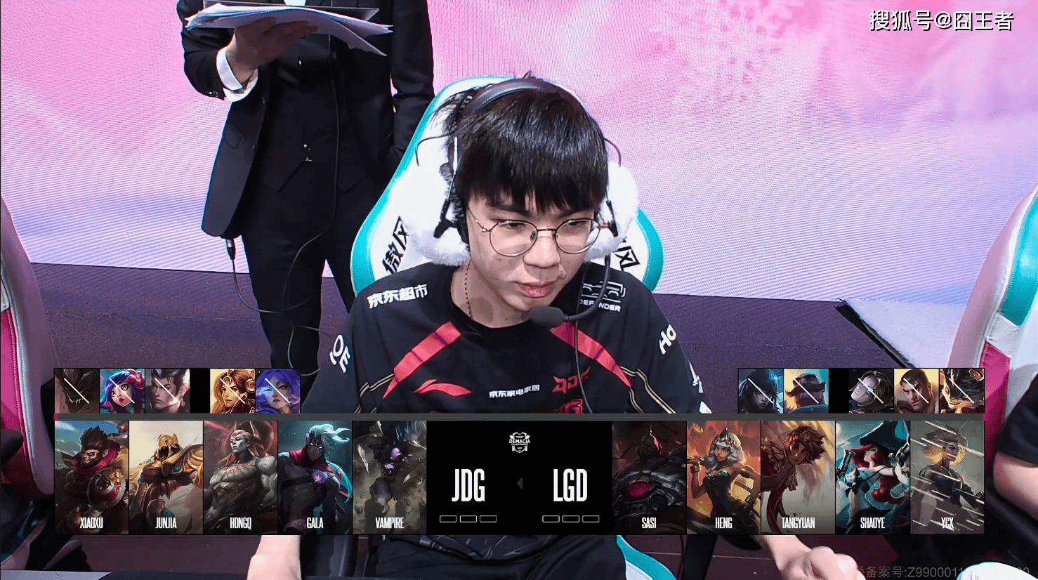 德玛西亚杯：Tabe重组阵容，初见成效，JDG横扫LGD，挺进决赛