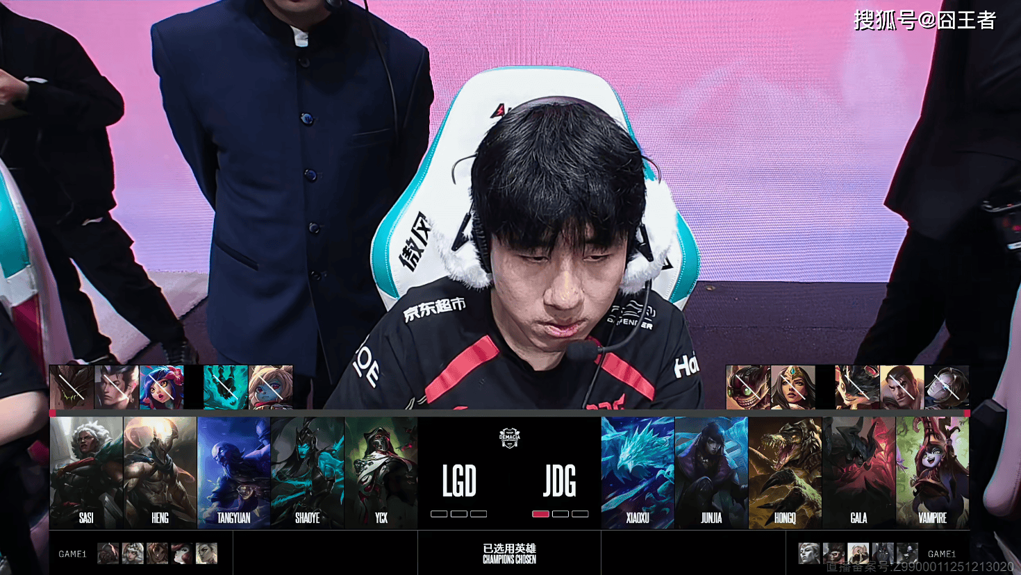 德玛西亚杯：Tabe重组阵容，初见成效，JDG横扫LGD，挺进决赛