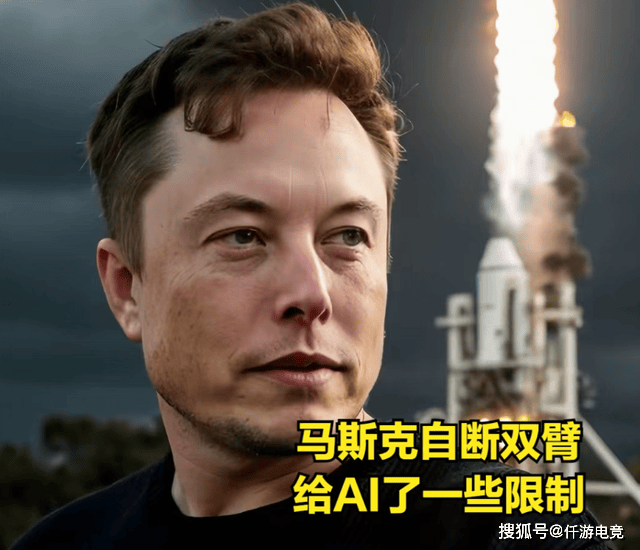 “Faker六冠(guān)后明年要更努力”后，马斯克：要用AI挑战最强LOL战队