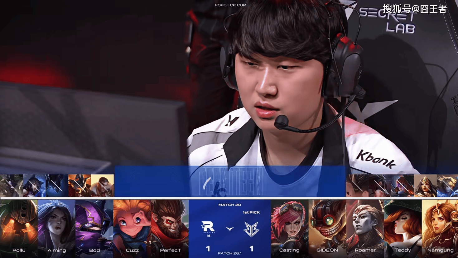 LCK春季赛：道心沒(méi)有破碎，KT找回状态，三局战胜BRO