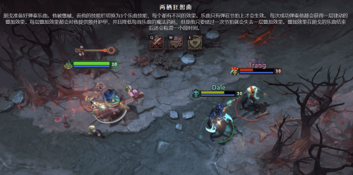 《DOTA2》7.40版本(běn)上线，新英雄“朗戈”登场