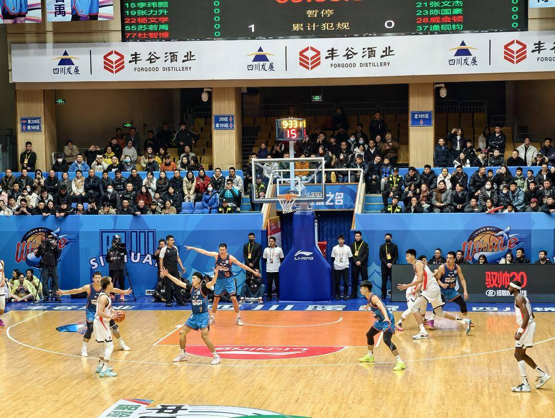 CBA首轮开赛，四川男篮“全华班”出战不敌广州隊(duì)