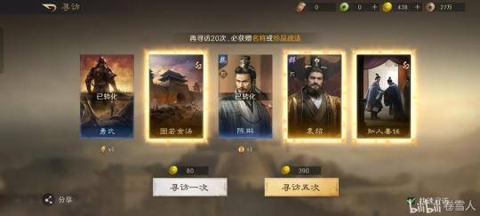 LOL版本更新难适應(yīng) 這(zhè)游戏赛季让新手轻松入门